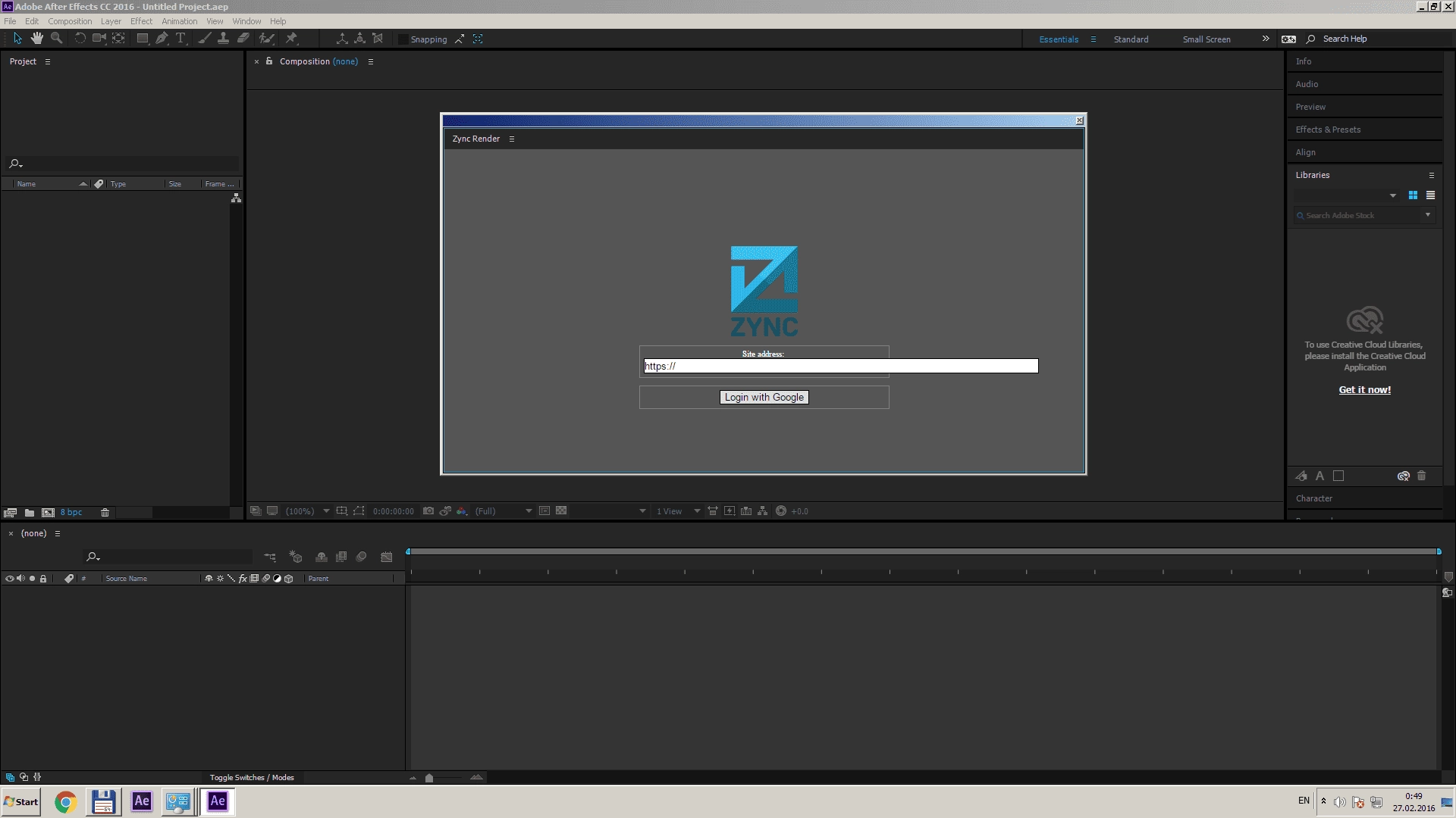 Как пользоваться Adobe After Effects CC 13.8.0.37 Prerelease