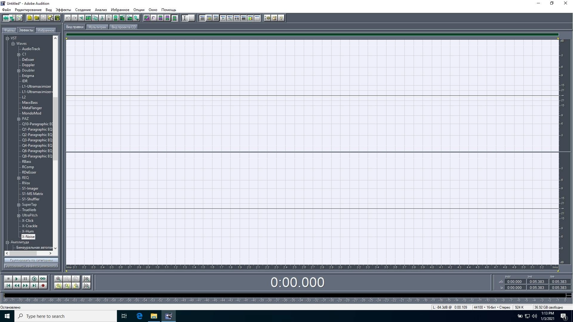 Как пользоваться Adobe Audition 1.5 + Waves Diamond Bundle