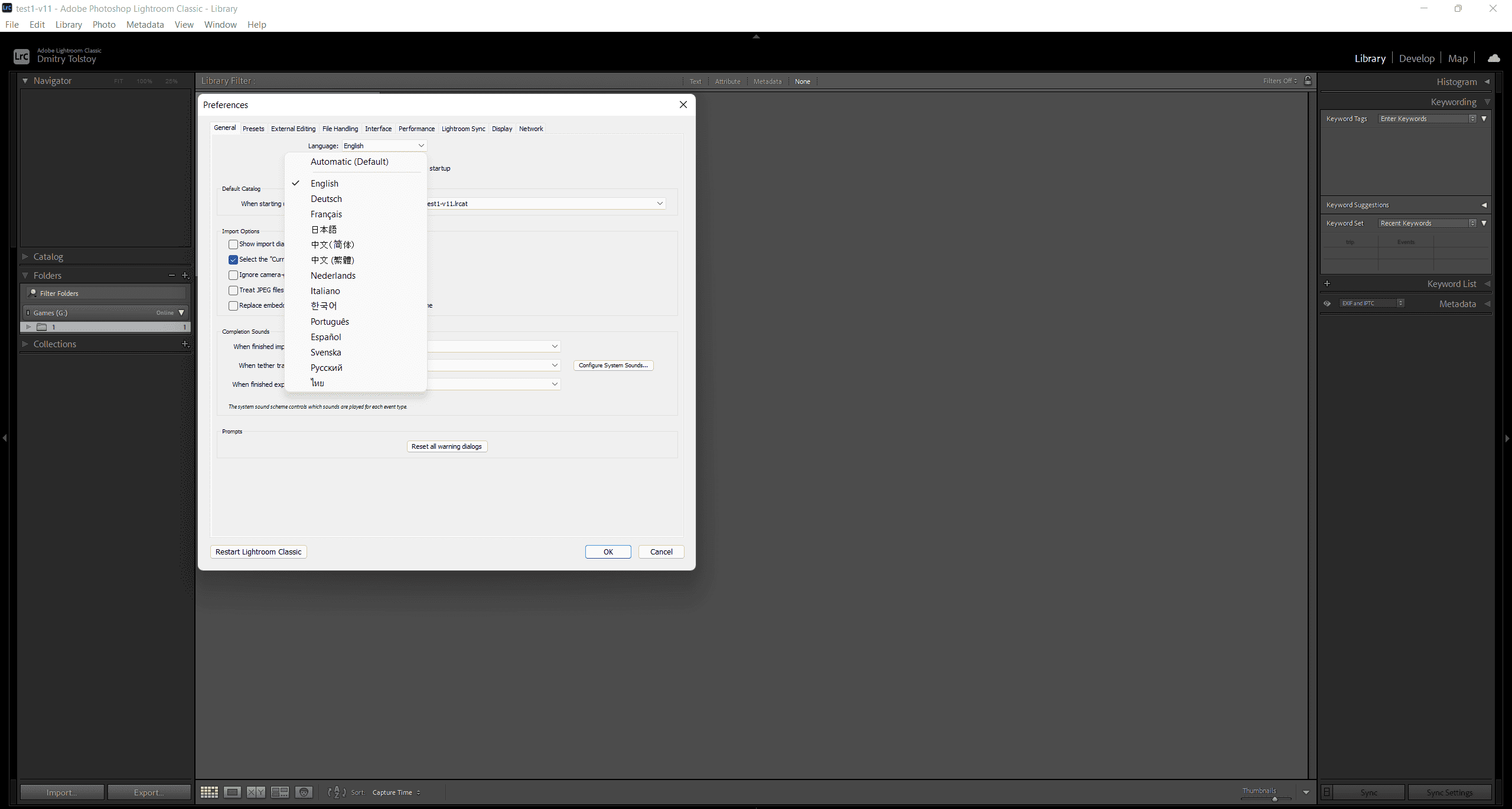 Как пользоваться Adobe Lightroom Classic 11.0.0.10 Repack by kolompc