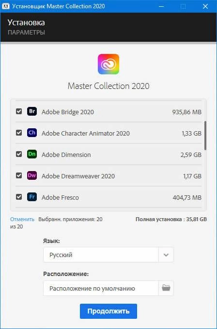 Как пользоваться Adobe Master Collection | by m0nkrus