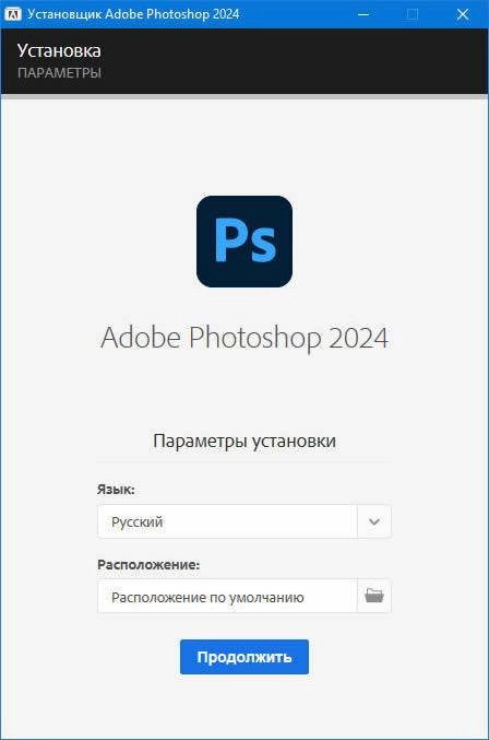 Как пользоваться Adobe Photoshop | by m0nkrus