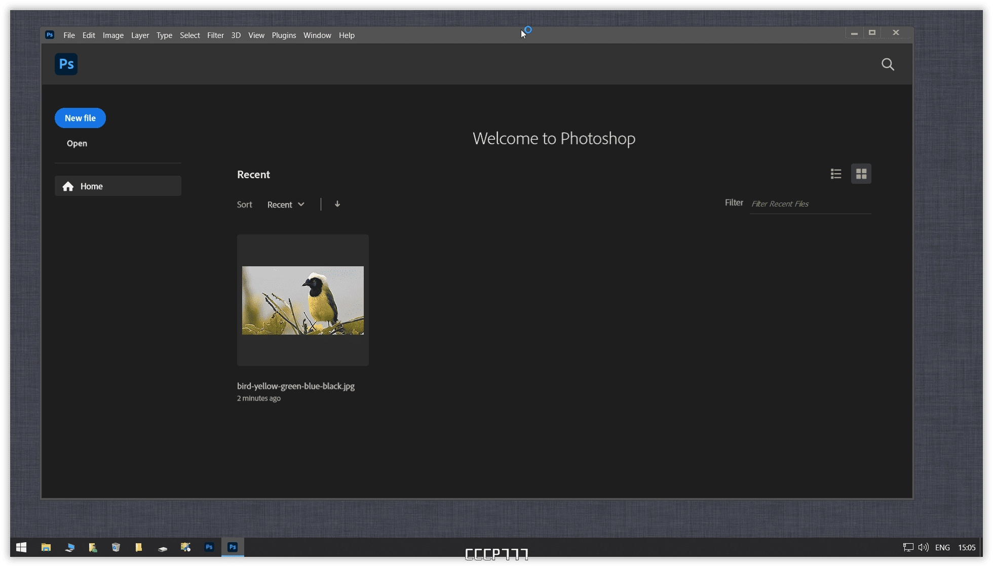 Как пользоваться Adobe Photoshop 25.12.2.1009 Full Portable by 7997