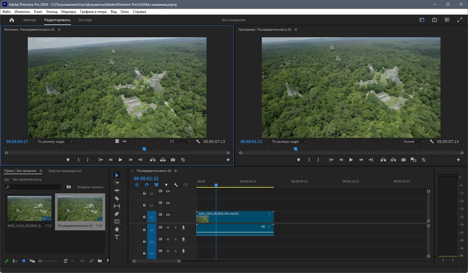 Как пользоваться Adobe Premiere Pro 24.6.1.2 Full Portable by 7997