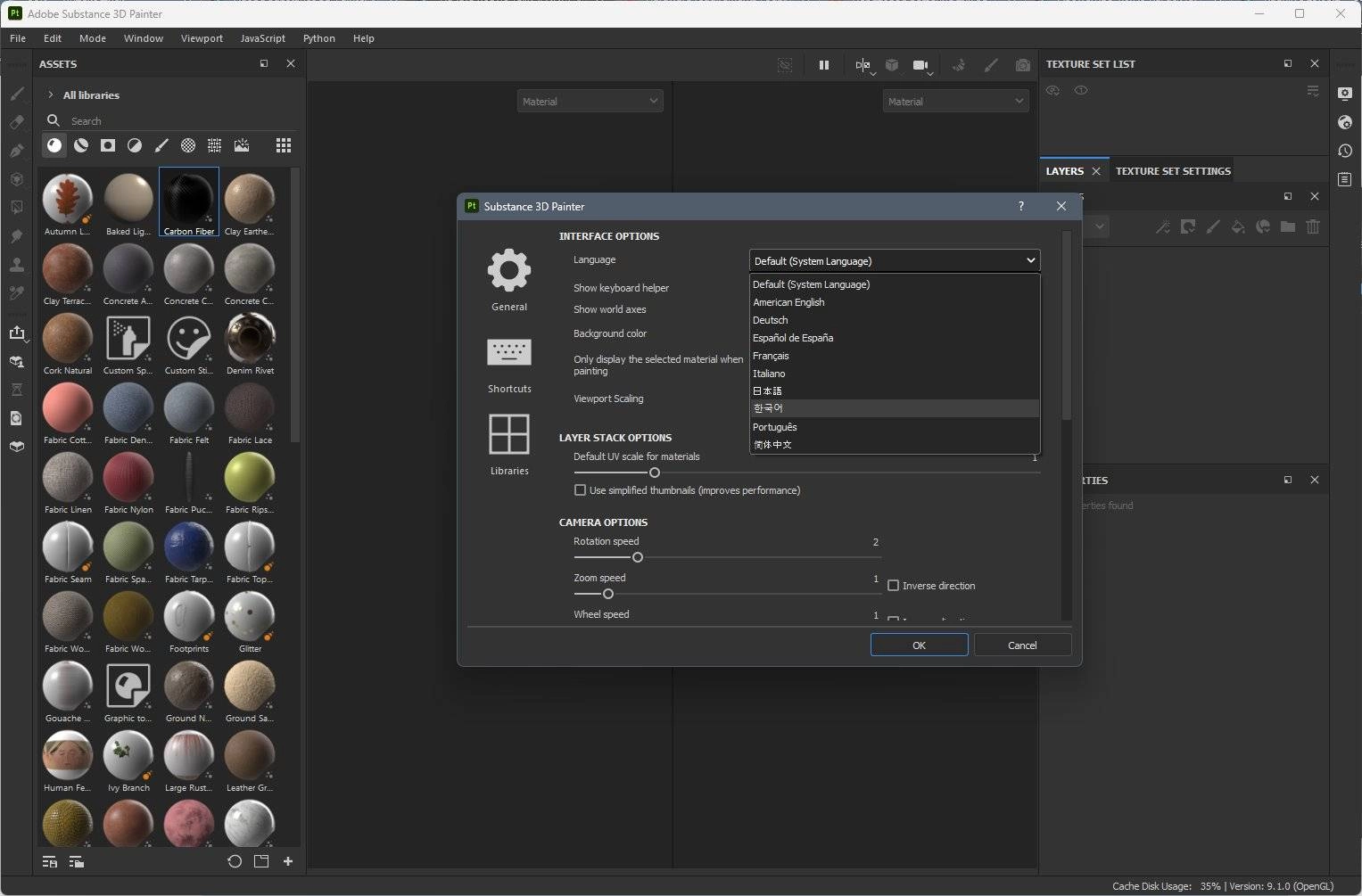 Как пользоваться Adobe Substance 3D Painter 10.0.0 build 3640 Portable by 7997
