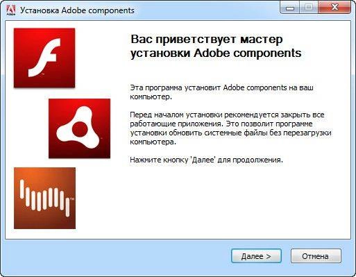 Как пользоваться Adobe components: Flash Player 19.0.0.245 + AIR 19.0.0.241 + Shockwave Player 12.2.2.172 RePack by D!akov