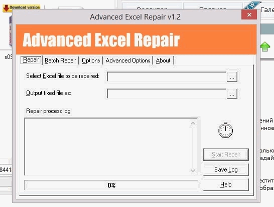 Как пользоваться Advanced Excel Repair v1.2