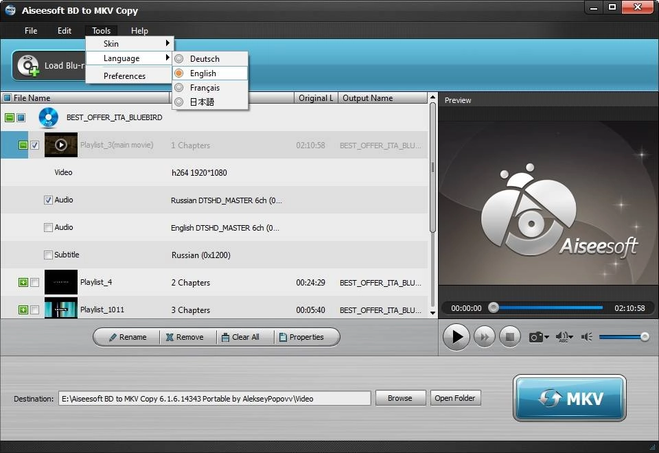 Как пользоваться Aiseesoft BD to MKV Copy 6.1.6.14343 RePack by AlekseyPopovv