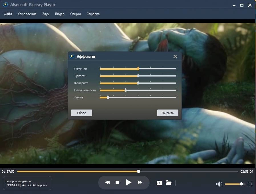 Как пользоваться Aiseesoft Blu-ray Player 6.6.22 RePack by TryRooM