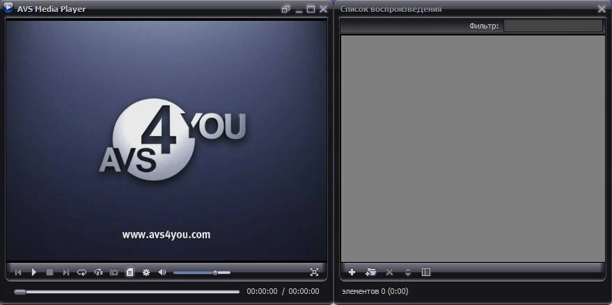 Как пользоваться All AVS4YOU Software in 1 Installation Package 3.1.1.131
