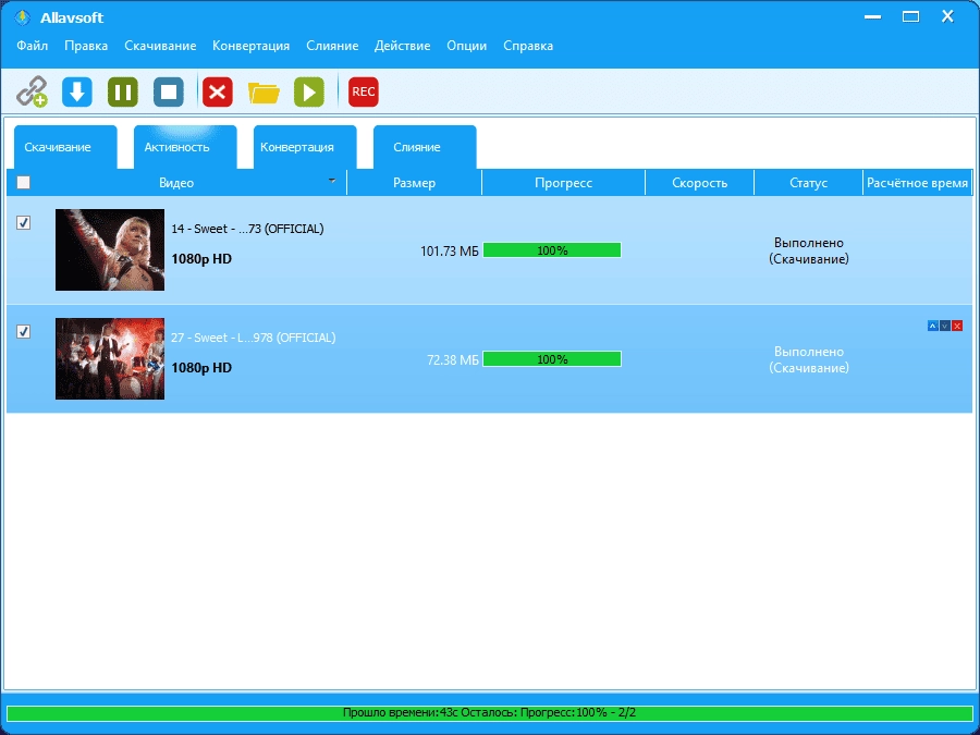 Как пользоваться Allavsoft Video Downloader Converter 3.27.3.8952 RePack by TryRooM
