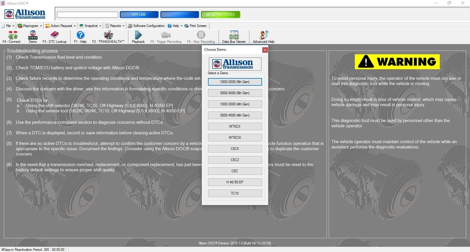 Как пользоваться Allison DOC v2019