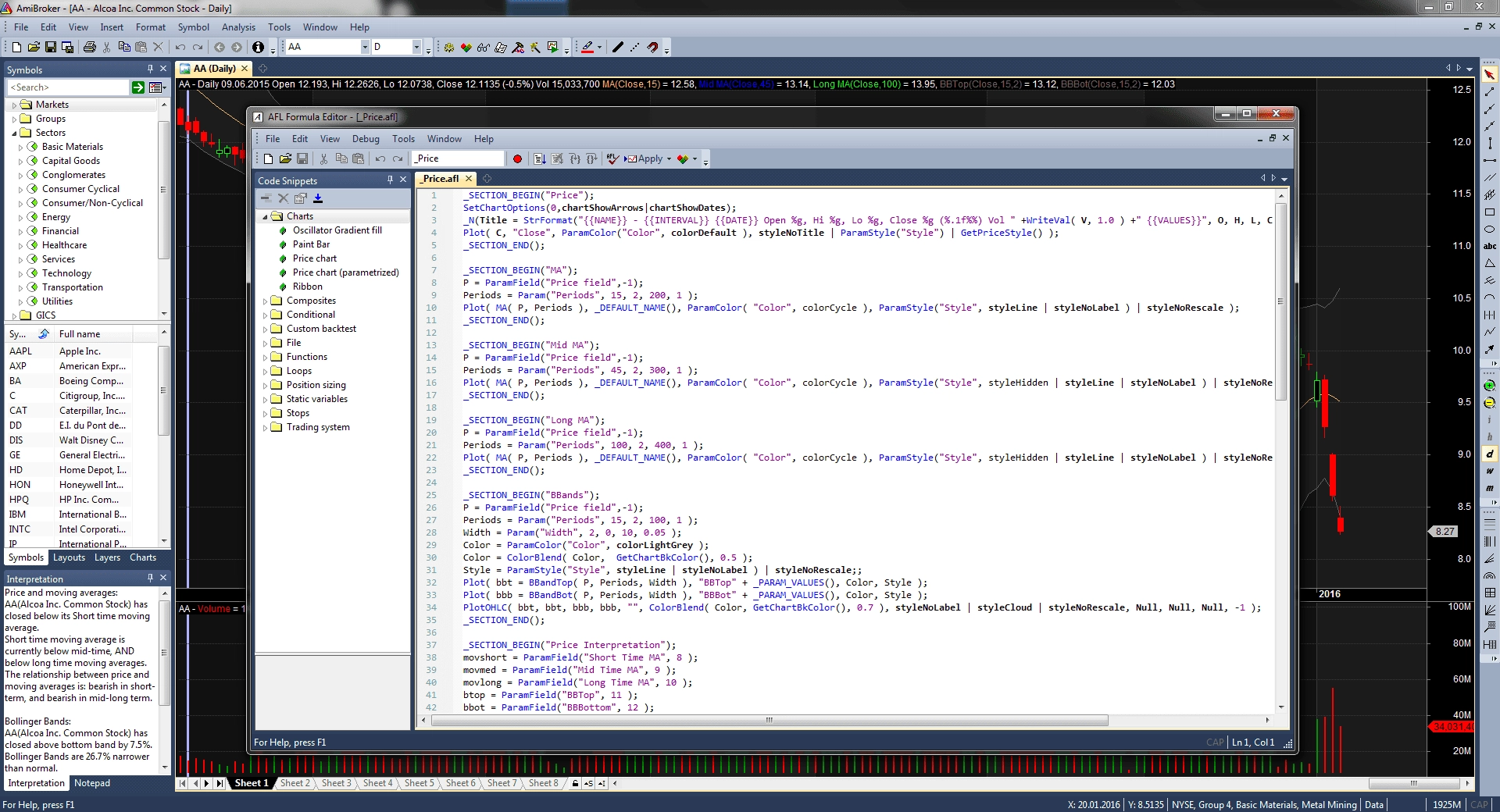 Как пользоваться AmiBroker 6.20.1 Professional Edition