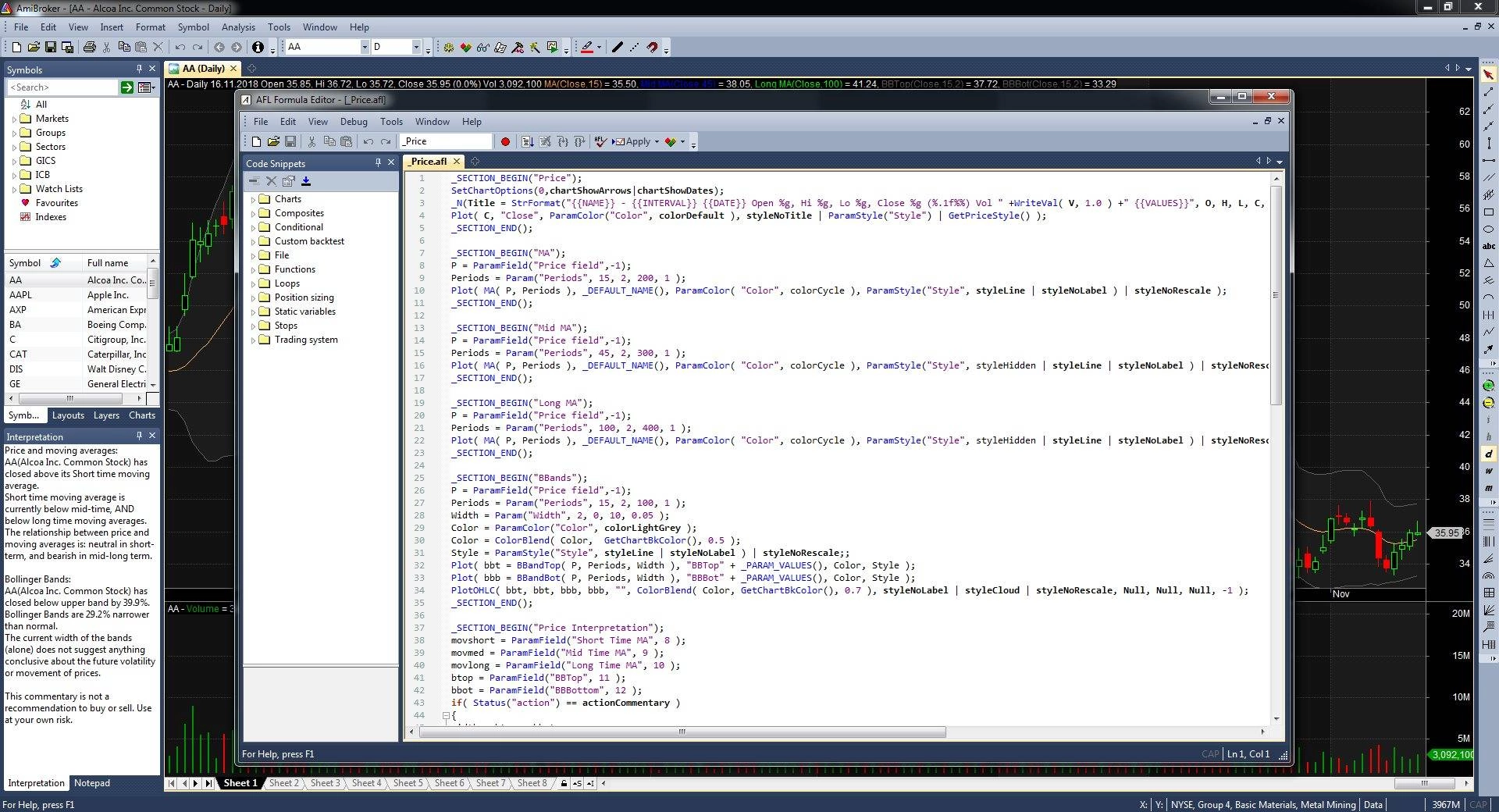Как пользоваться AmiBroker 6.30.0 Professional Edition + AmiQuote 3.31