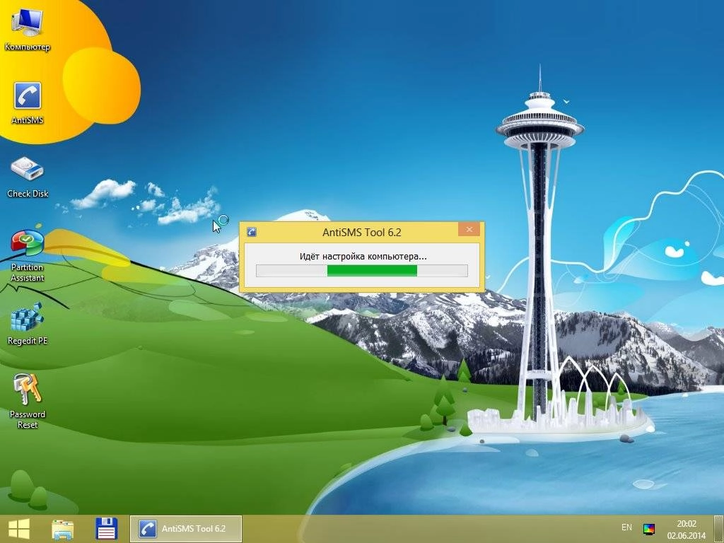 Как пользоваться AntiSMS 6.5.3