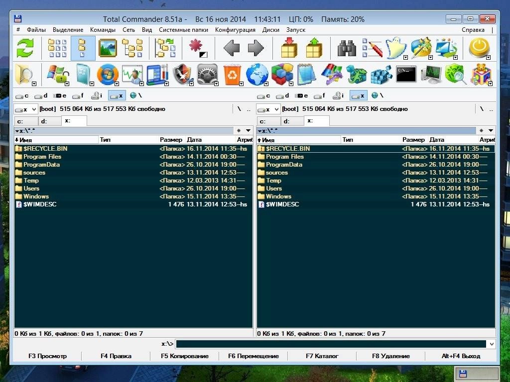Как пользоваться AntiWinBlock 2.9.4 Win8.1PE