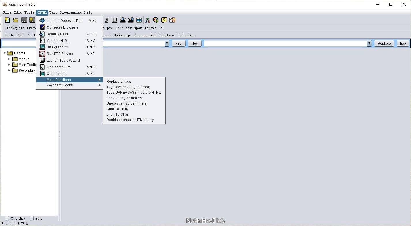 Как пользоваться Arachnophilia 5.5 Build 2944
