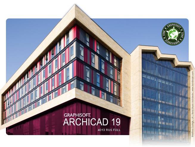 Как пользоваться ArchiCAD 19 Build 4013 + Add-Ons