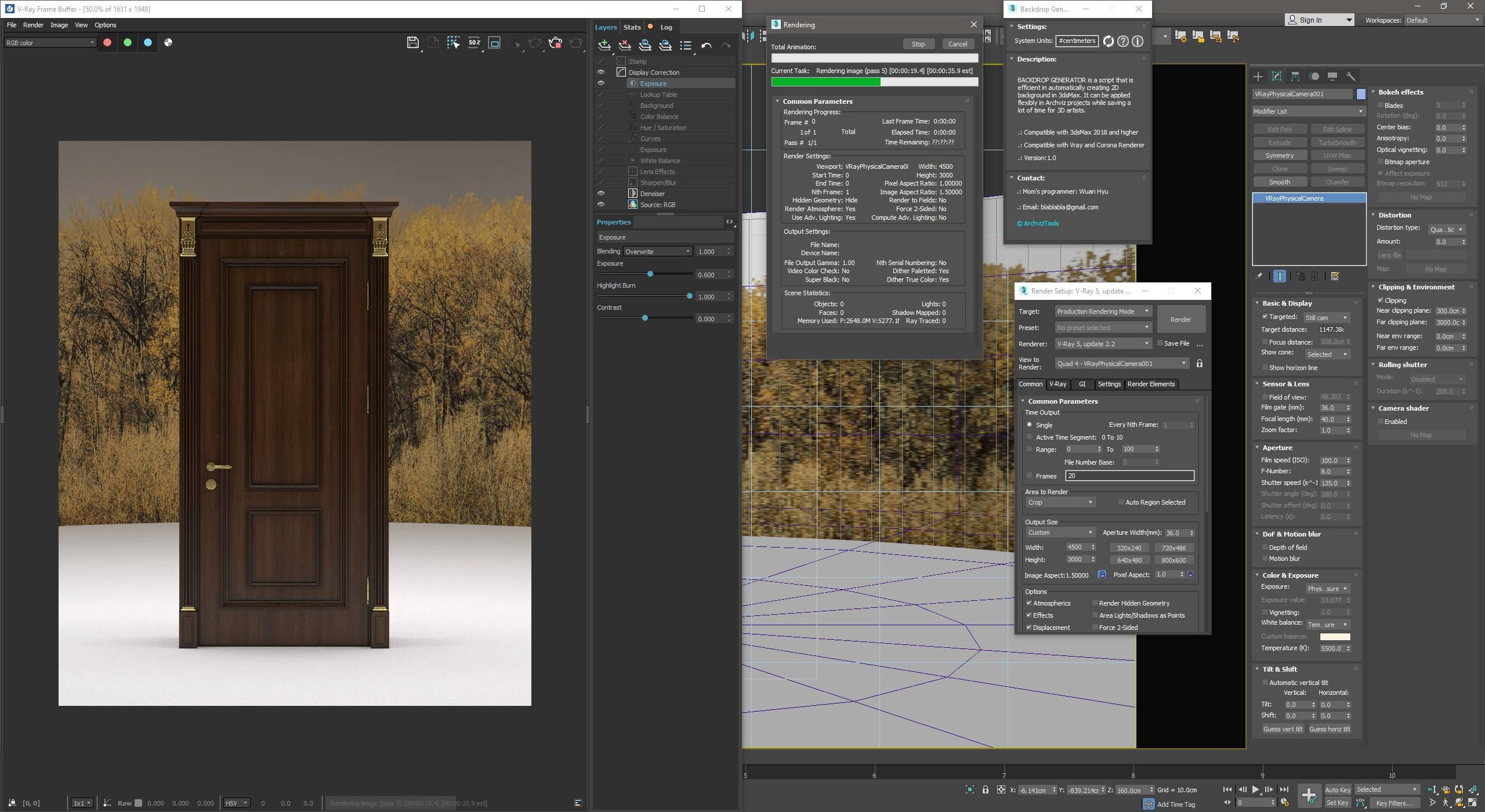 Как пользоваться ArchvizTools - Backdrop Generator 1.0