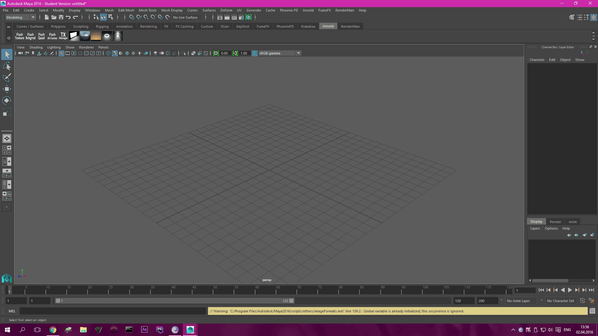 Как пользоваться Arnold Renderer 1.2.3.1 for Maya 2015-2016