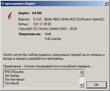 Как пользоваться Aspire v9.510