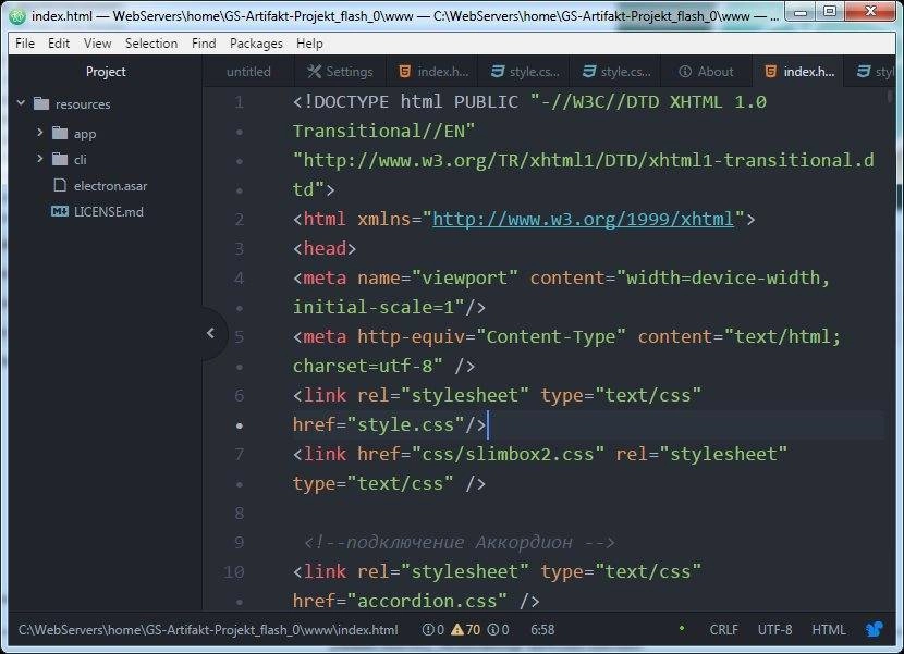 Как пользоваться Atom 1.17.0