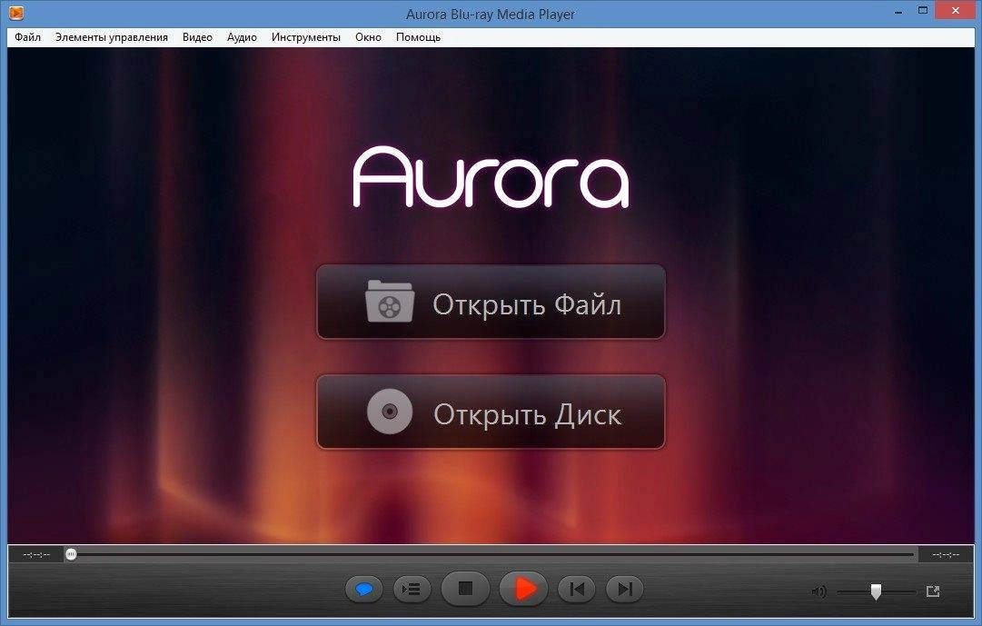 Как пользоваться Aurora Blu-ray Media Player 2.14.4.1691 Final