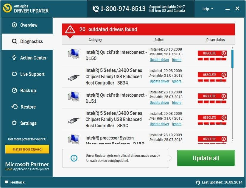 Как пользоваться Auslogics Driver Updater 1.0.0.1