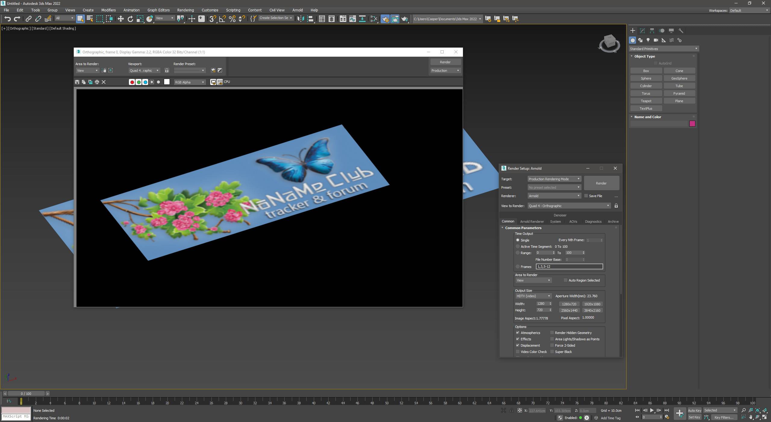 Как пользоваться Autodesk 3ds Max