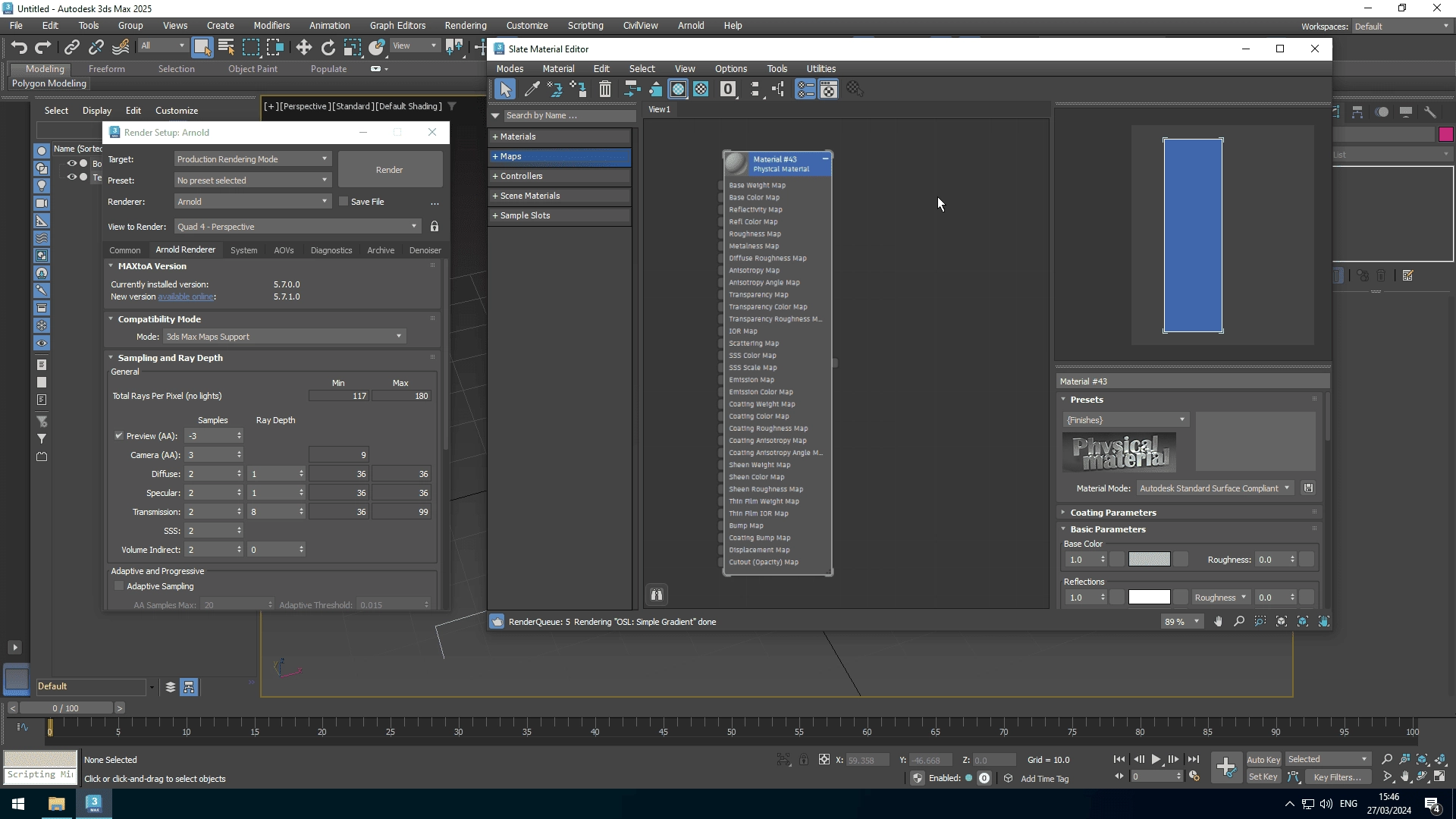 Как пользоваться Autodesk 3ds Max