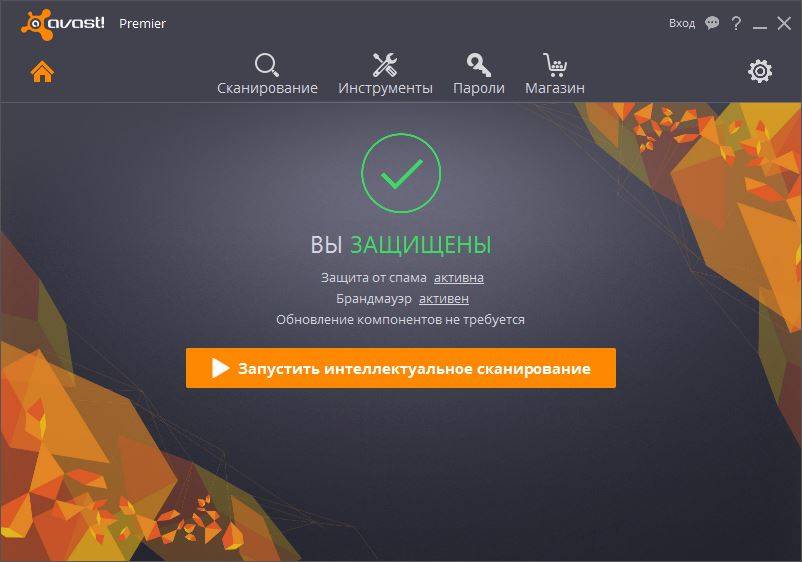 Как пользоваться Avast Premier 11.2.2260 Final
