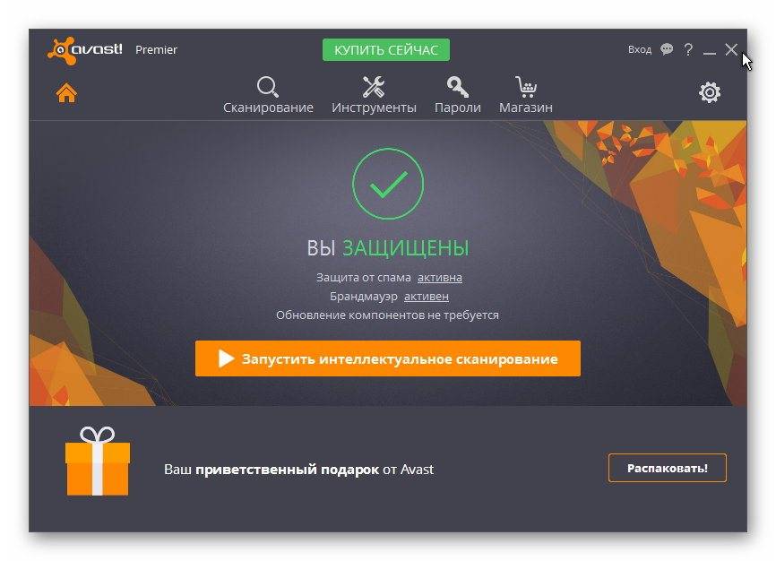 Как пользоваться Avast Premier 11.2.2262 Final
