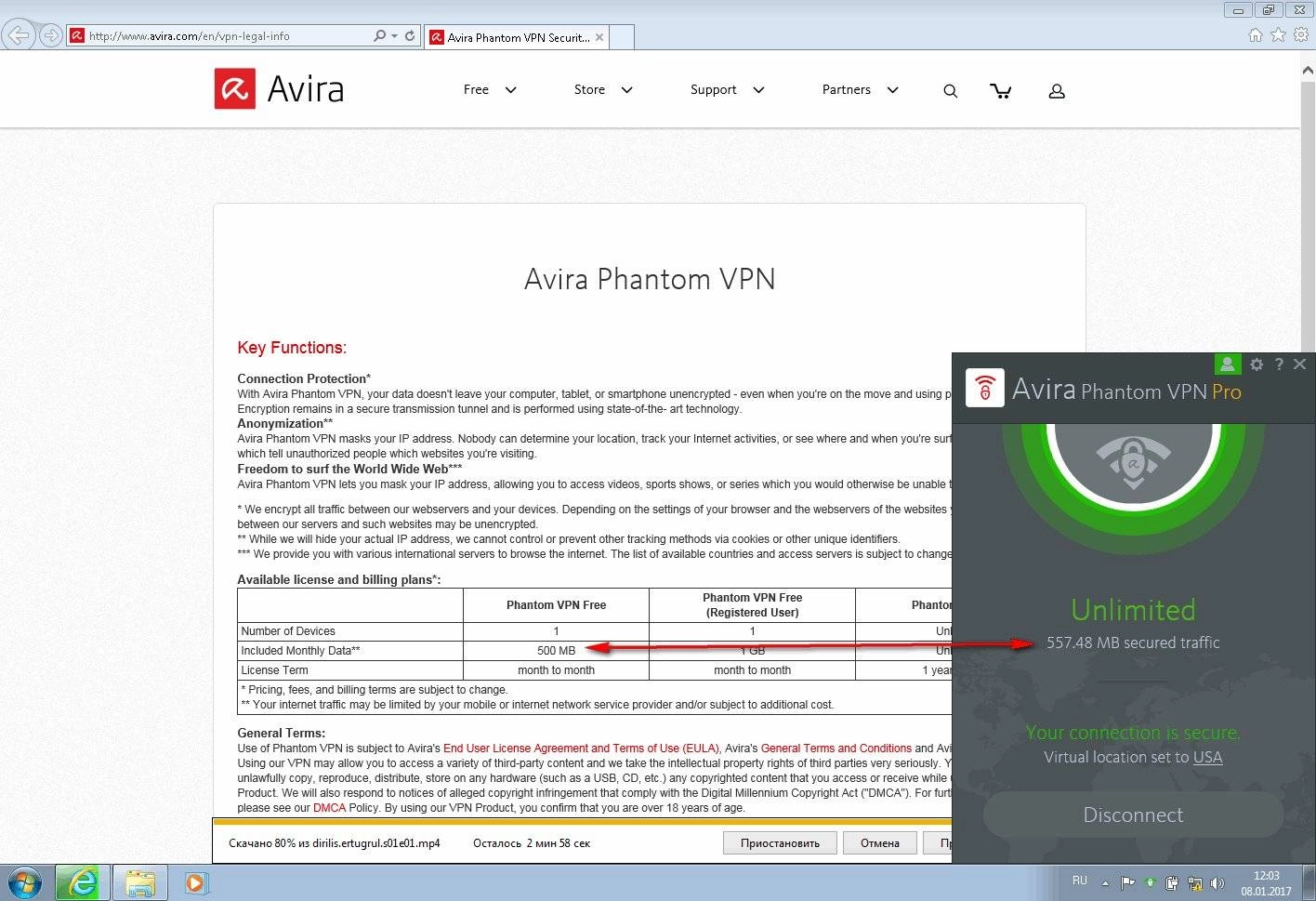 Как пользоваться Avira Phantom VPN Pro 2.2.3.19655