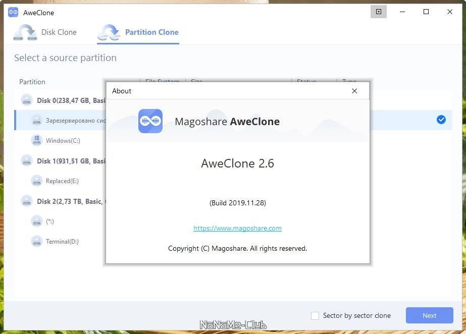 Как пользоваться AweClone 2.6