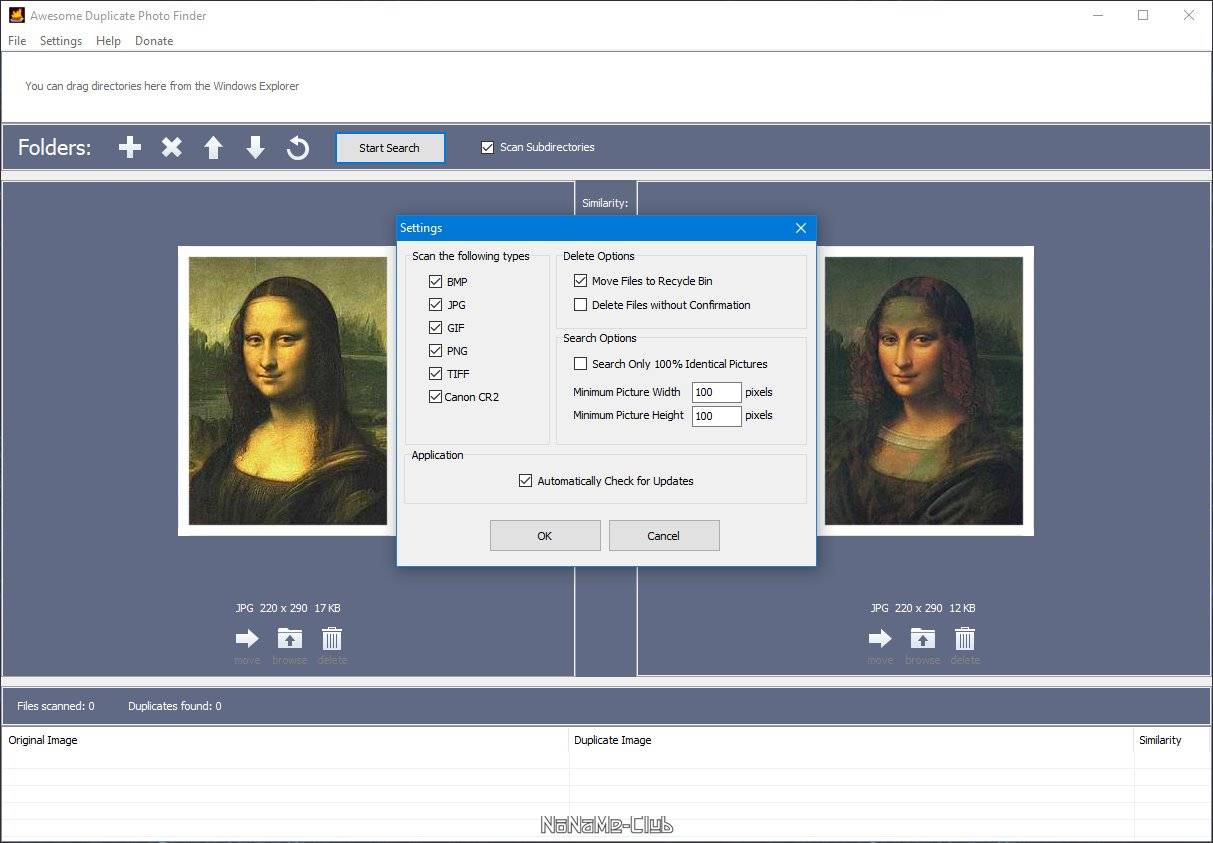 Как пользоваться Awesome Duplicate Photo Finder 1.2 + Portable