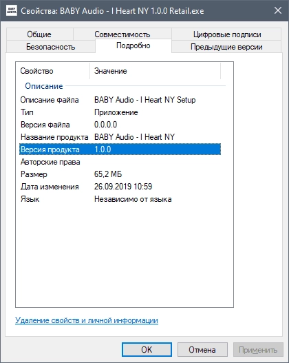 Как пользоваться BABY Audio - I Heart NY Parallel Compressor 1.0.0 VST, VST3, AAX Retail