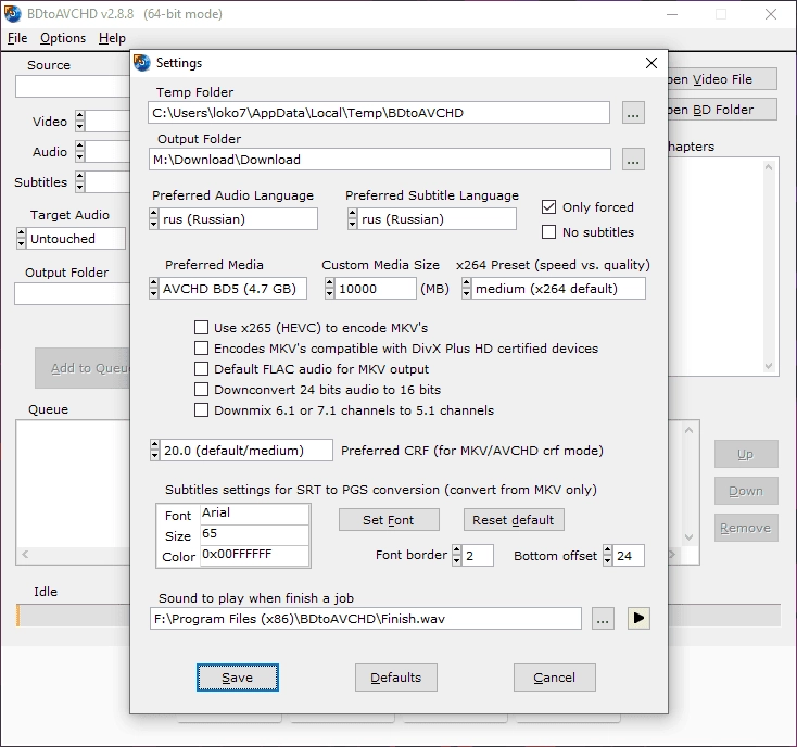 Как пользоваться BDtoAVCHD 2.8.8