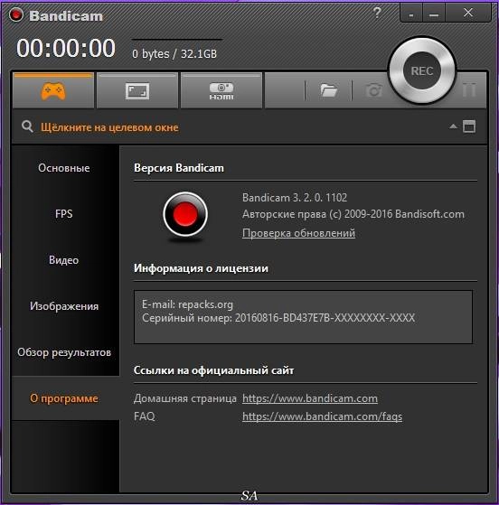 Как пользоваться Bandicam 3.2.0.1102 RePack by KpoJIuK
