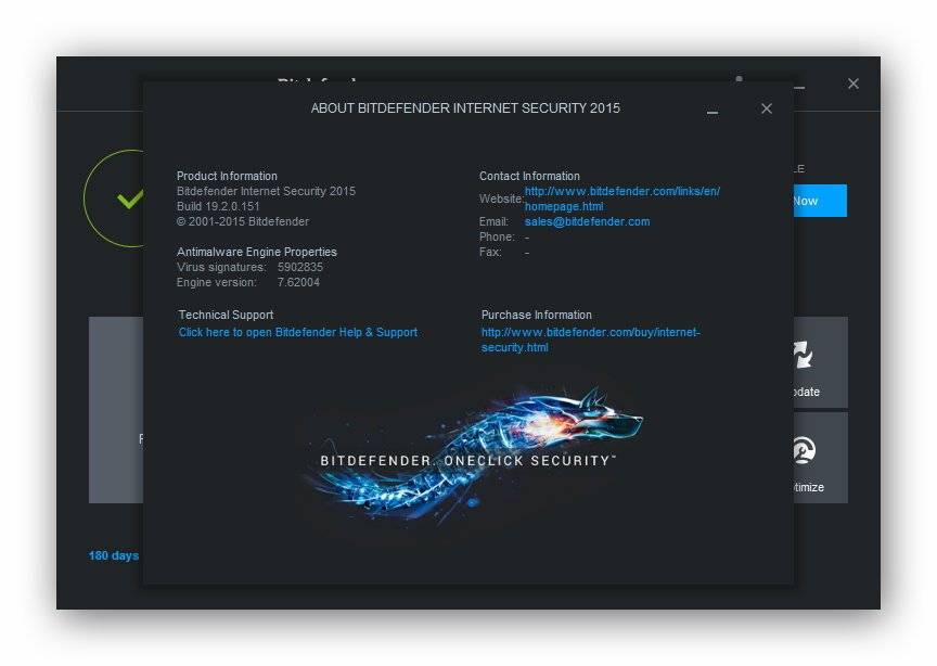Как пользоваться Bitdefender Internet Security 19.2.0.151