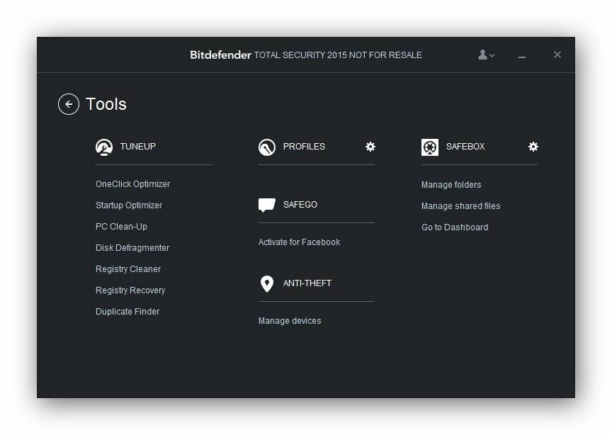 Как пользоваться Bitdefender Total Security 18.17.0.1227