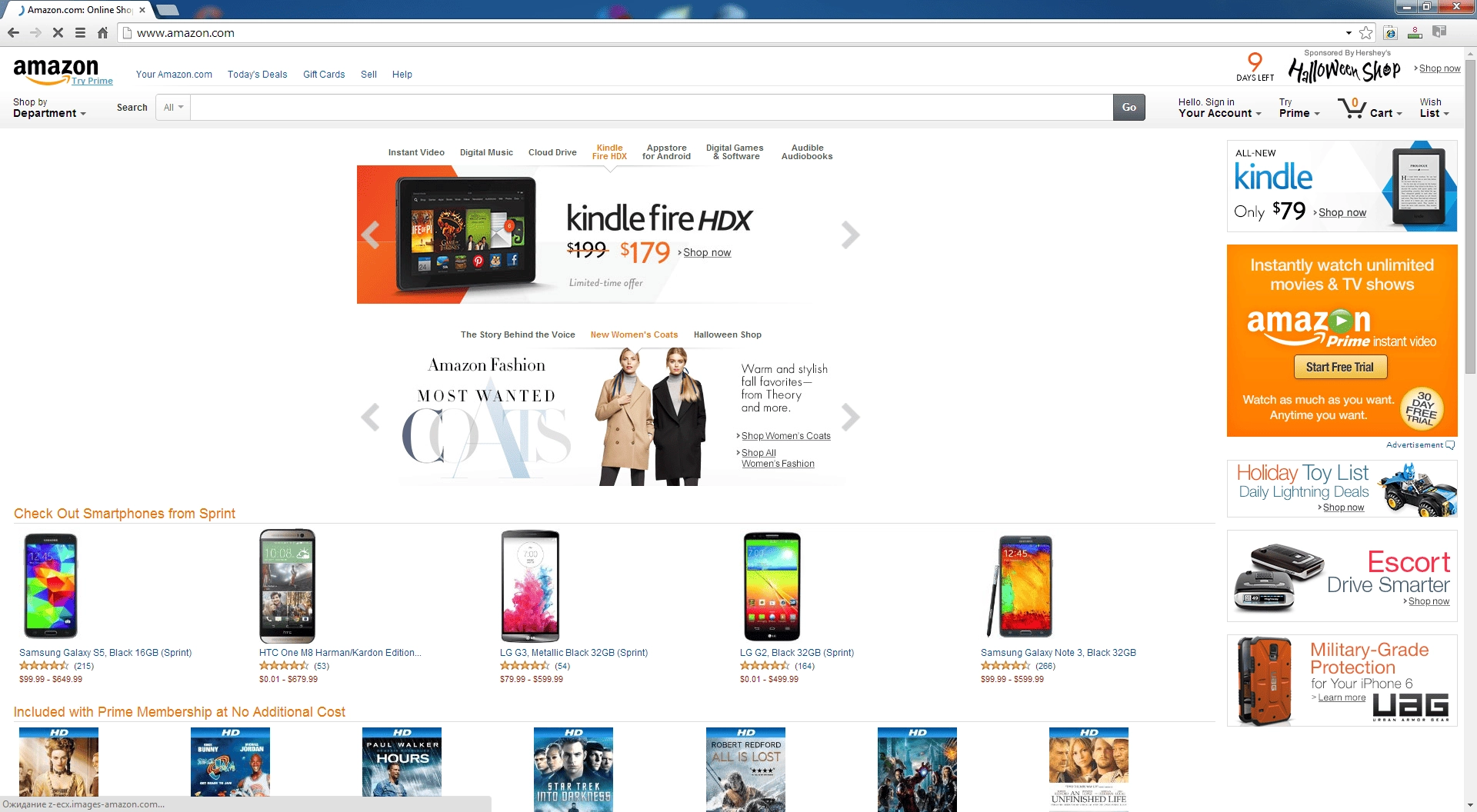 Как пользоваться BlackHawk Web Browser 35.0.1916.114