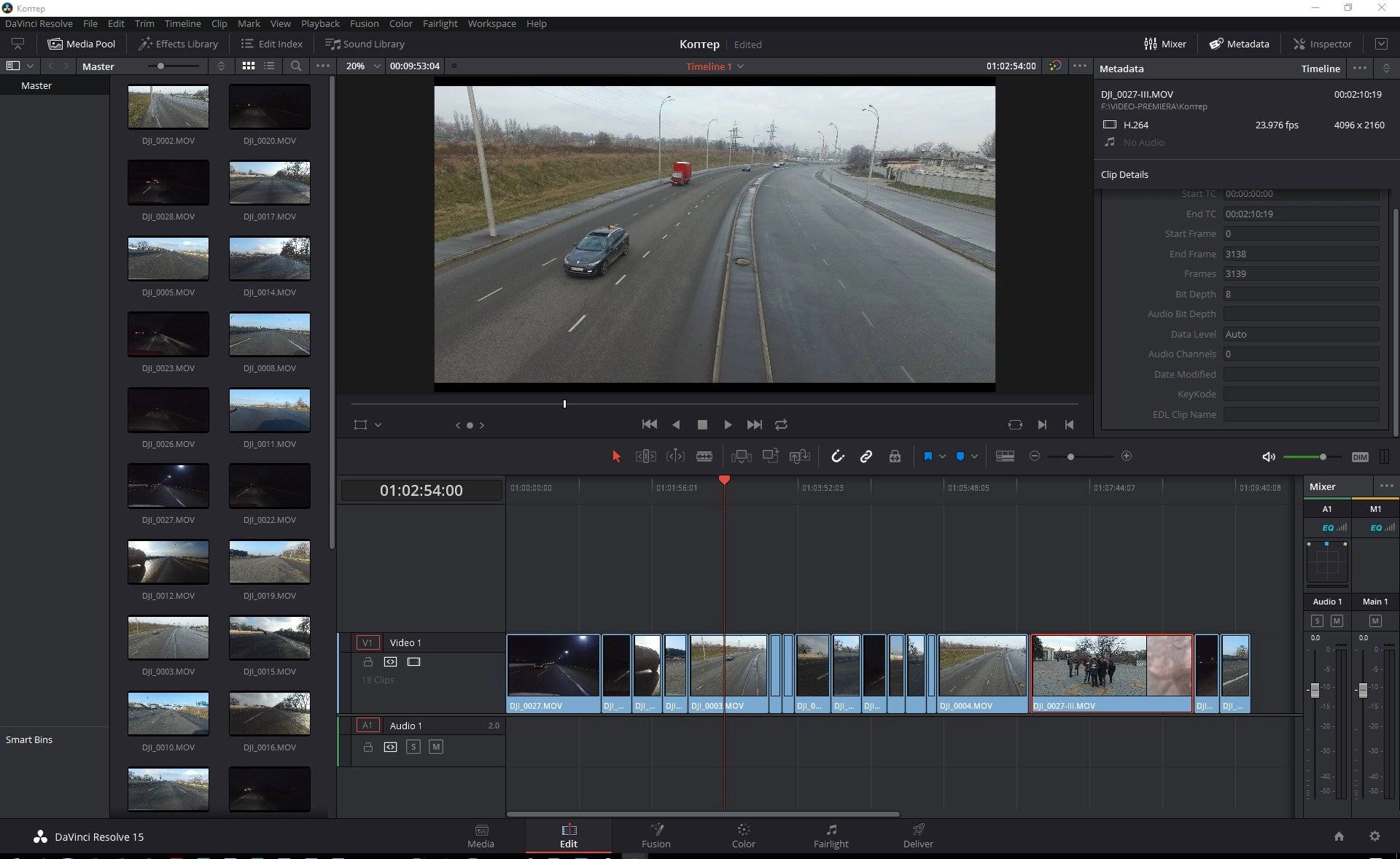 Как пользоваться Blackmagic Design DaVinci Resolve Studio 15.3.0.8 Repack by Pooshock