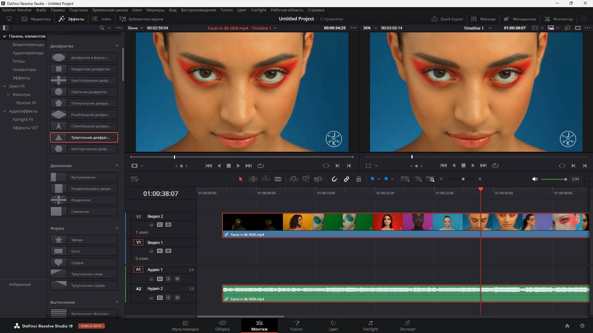 Как пользоваться Blackmagic Design DaVinci Resolve Studio 19.1.1 Build 8