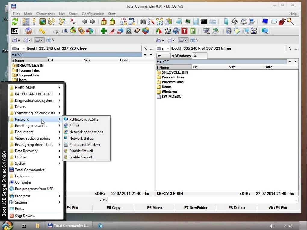 Как пользоваться Boot USB Sergei Strelec v.6.4 [E