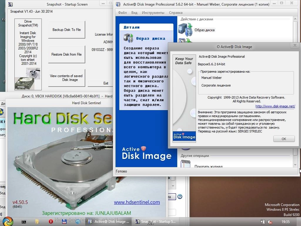 Как пользоваться Boot USB Sergei Strelec v.6.4