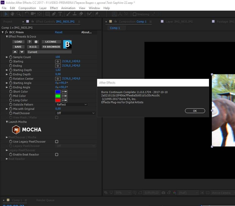 Как пользоваться Boris FX Continuum 11.0.3 for Adobe RePack by PooShock