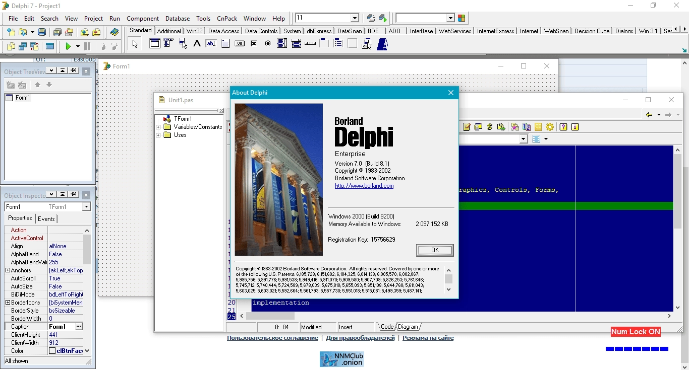 Как пользоваться Borland Delphi 7 Science Edition