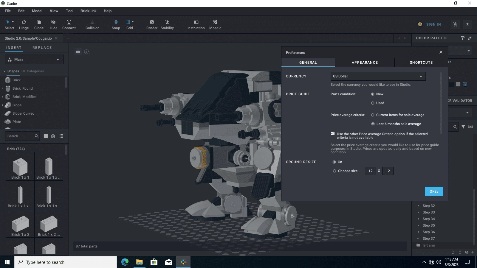 Как пользоваться Bricklink Studio 2.23.7