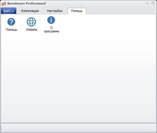 Как пользоваться BurnAware Professional 7.6 Final RePack by Xabib
