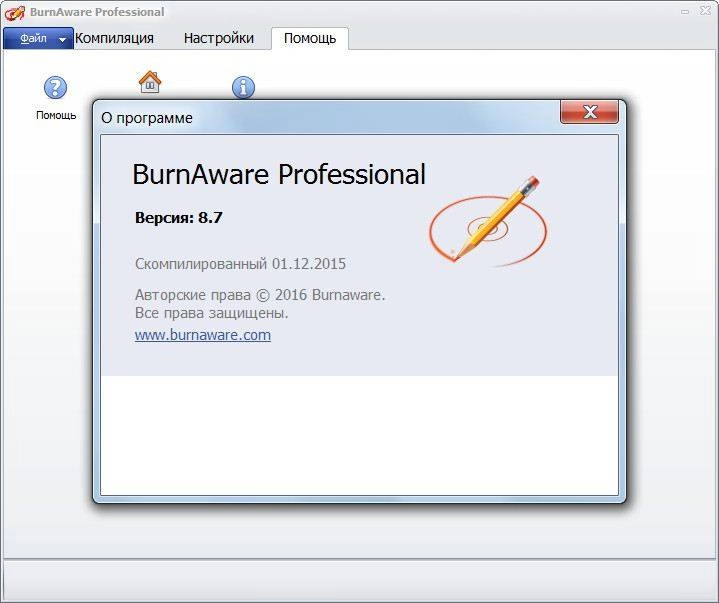 Как пользоваться BurnAware Professional 8.7 Final RePack by elchupakabra