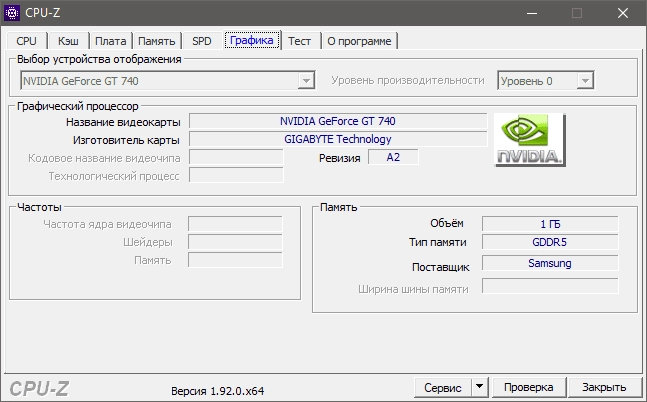 Как пользоваться CPU-Z 1.98 Portable by ALEX